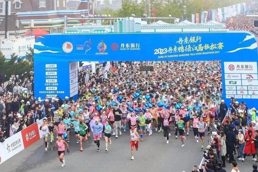 热烈祝贺金果食品巨仁坚榜全程赞助“2023丹东鸭绿江马拉松赛