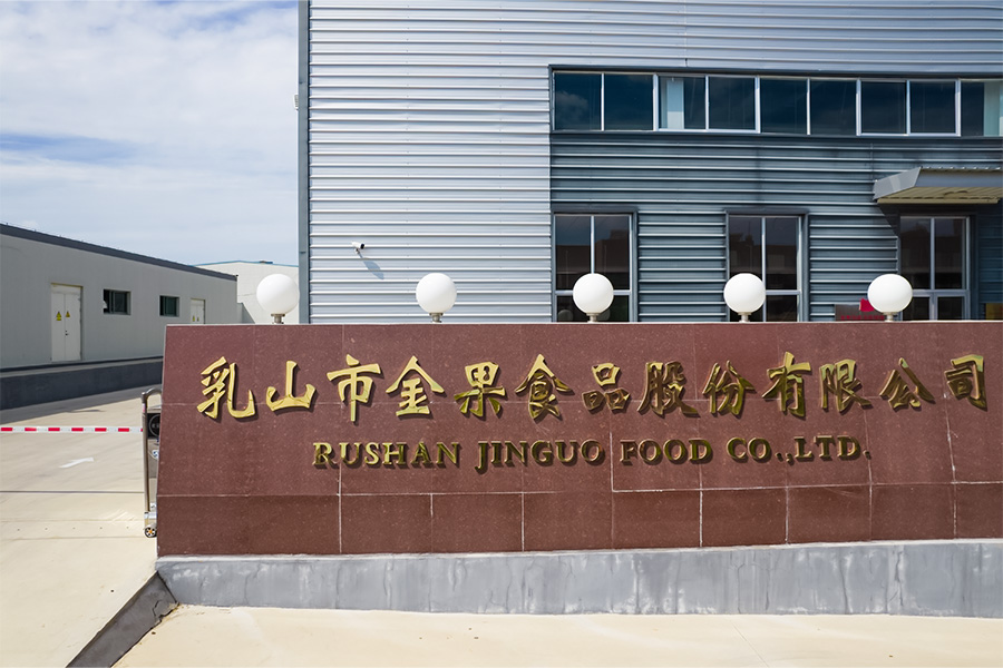 企业环境
