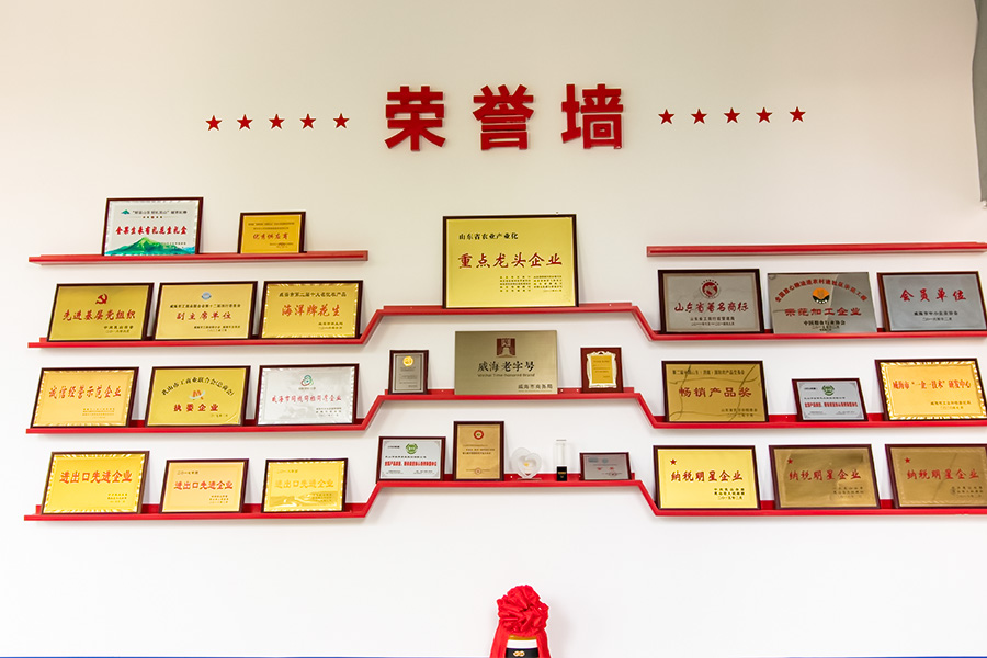 企业环境